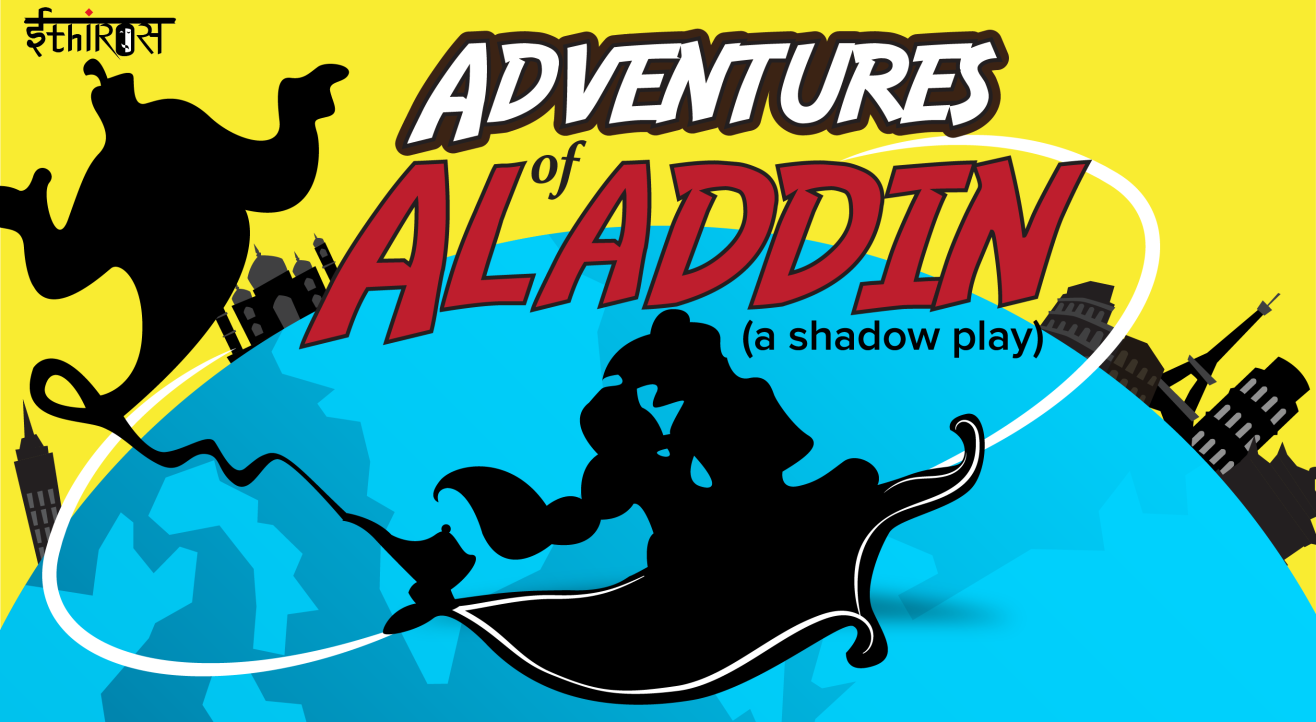 Adventures of Aladdin