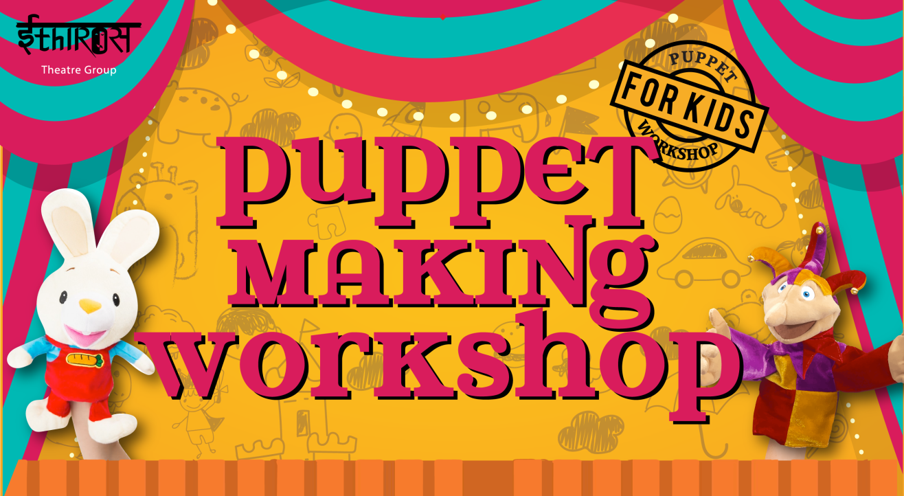 Puppet Making Workshop
