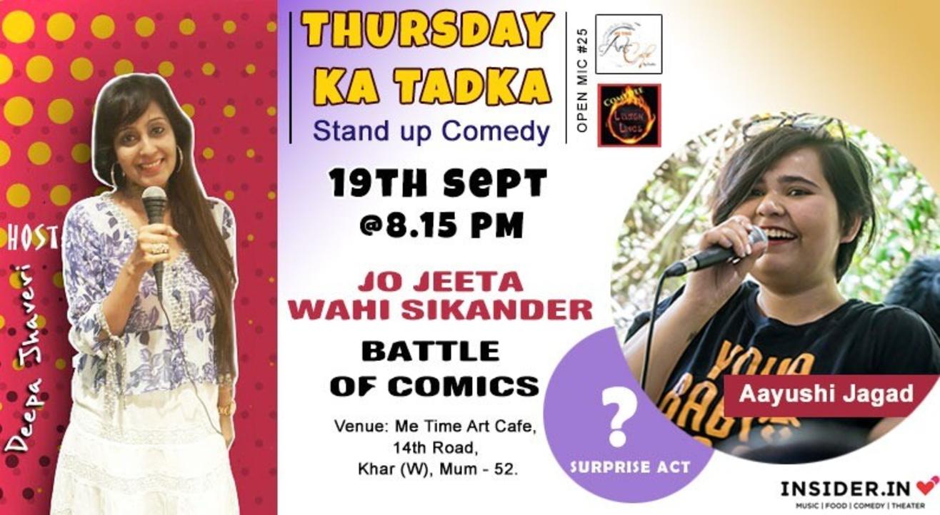 Comedee Laugh Lines presents Thursday ka Tadka 