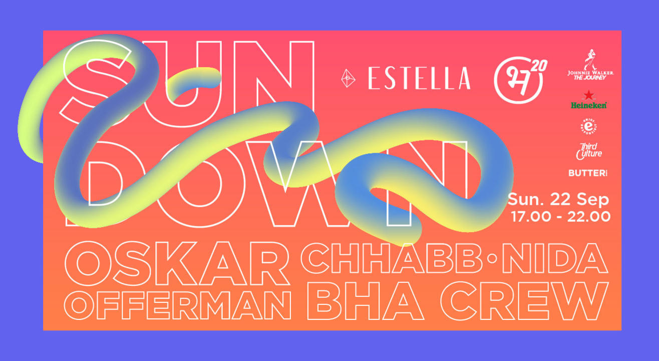 SUNDAY SUNDOWN : Oskar Offermann | Chhabb |  Nida