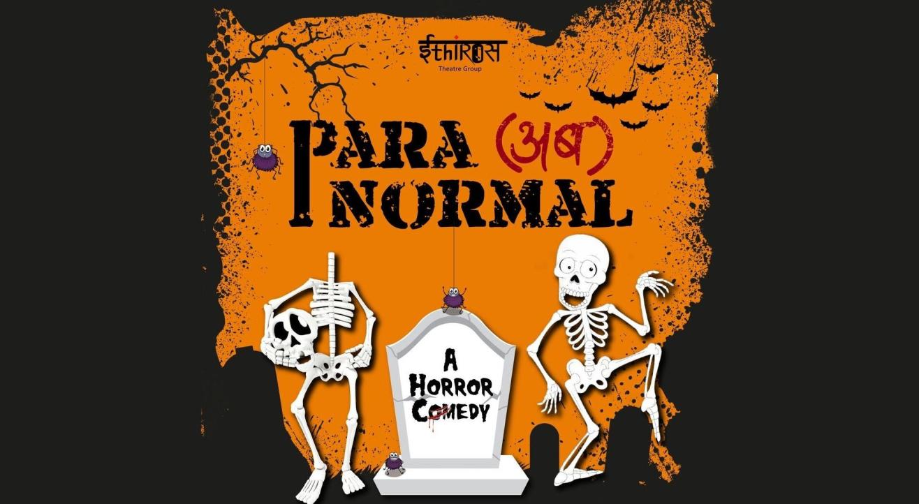 Parabnormal