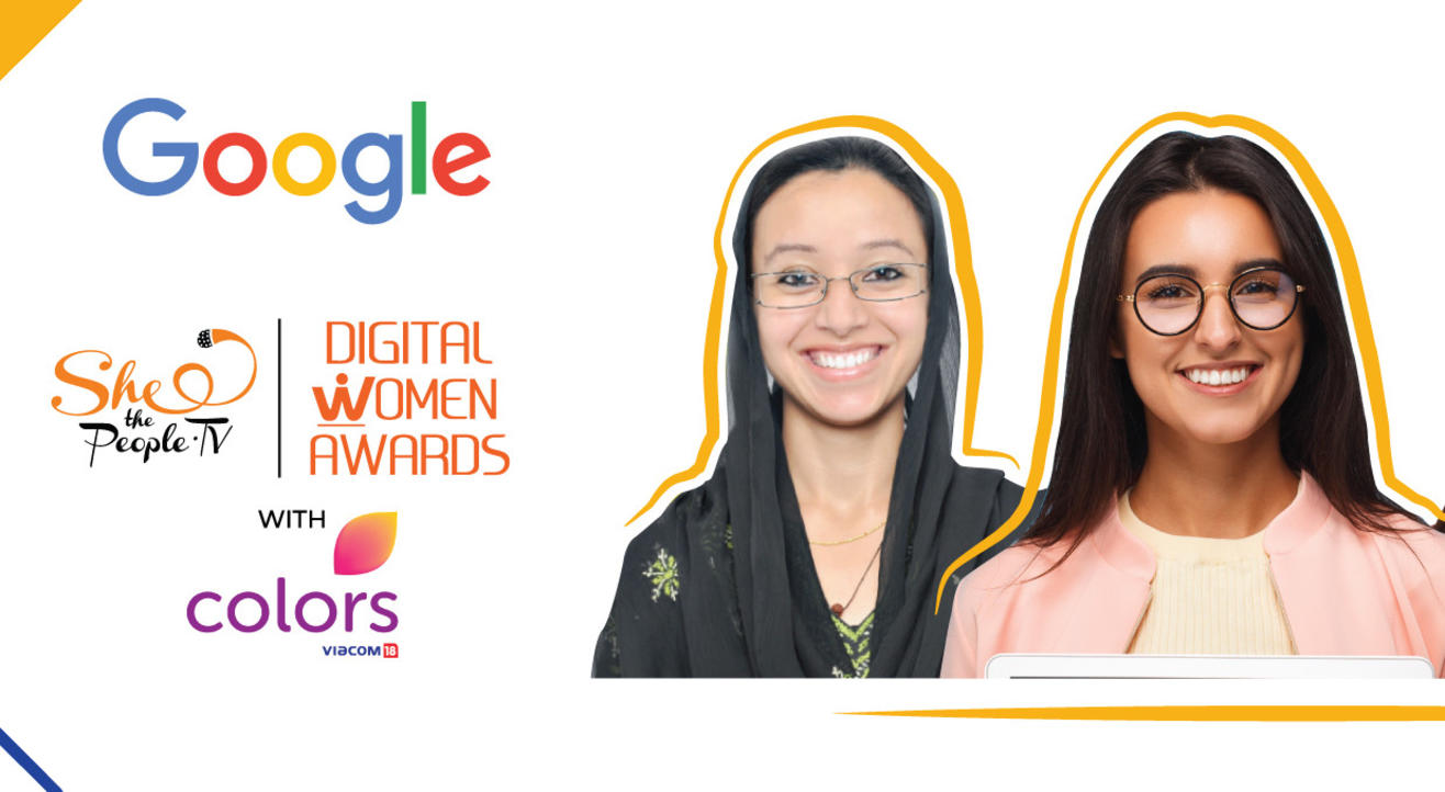 Digital Women Awards 2019