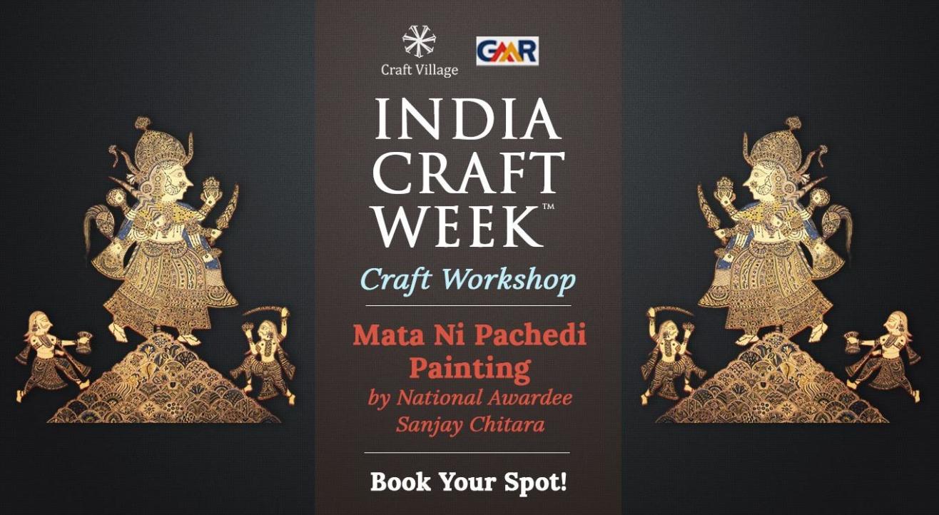 Mata Ni Pachedi Painting Workshop | India Craft Week 2019