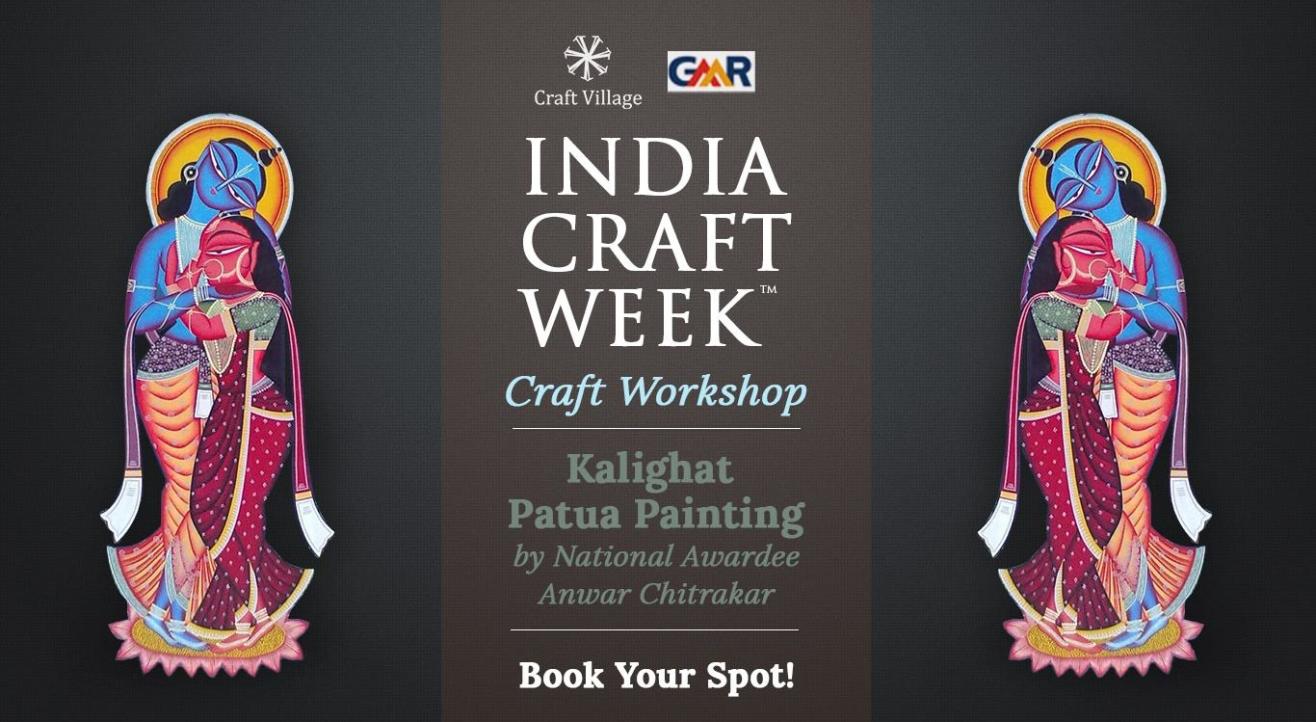 Kalighat Patua Painting Workshop | India Craft Week 2019