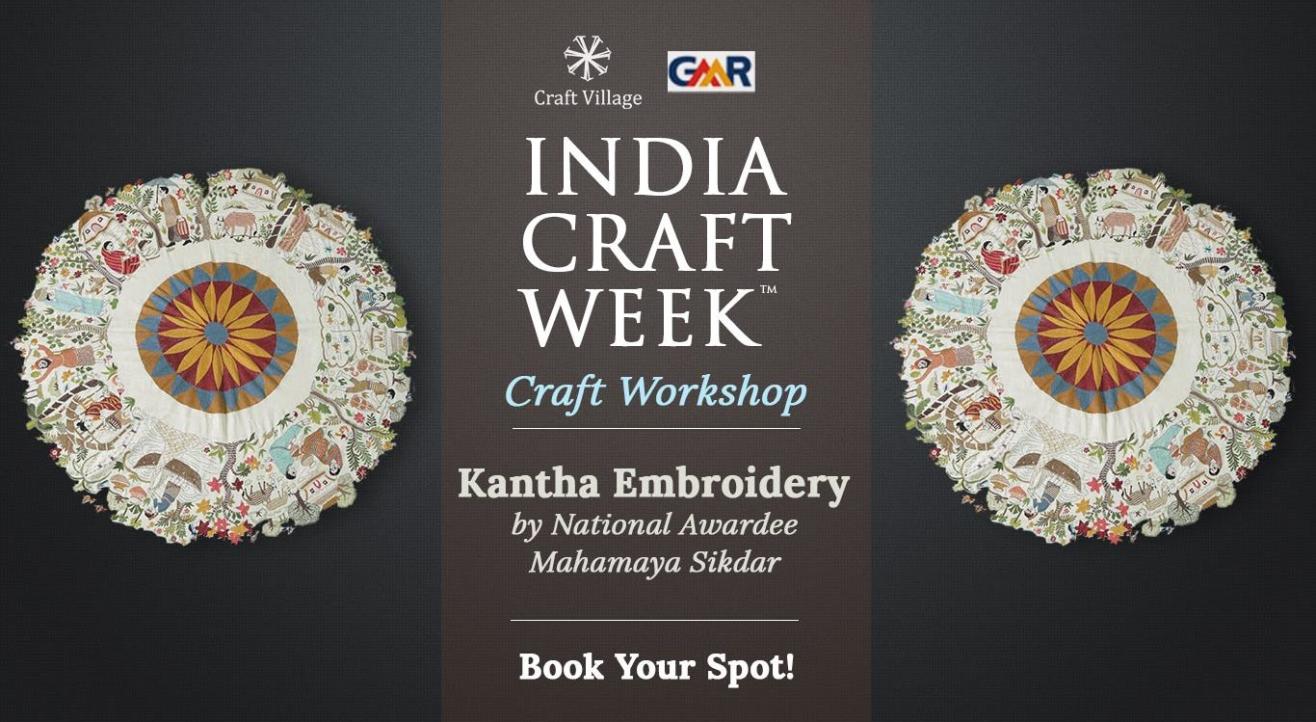 Kantha Embroidery Workshop | India Craft Week 2019