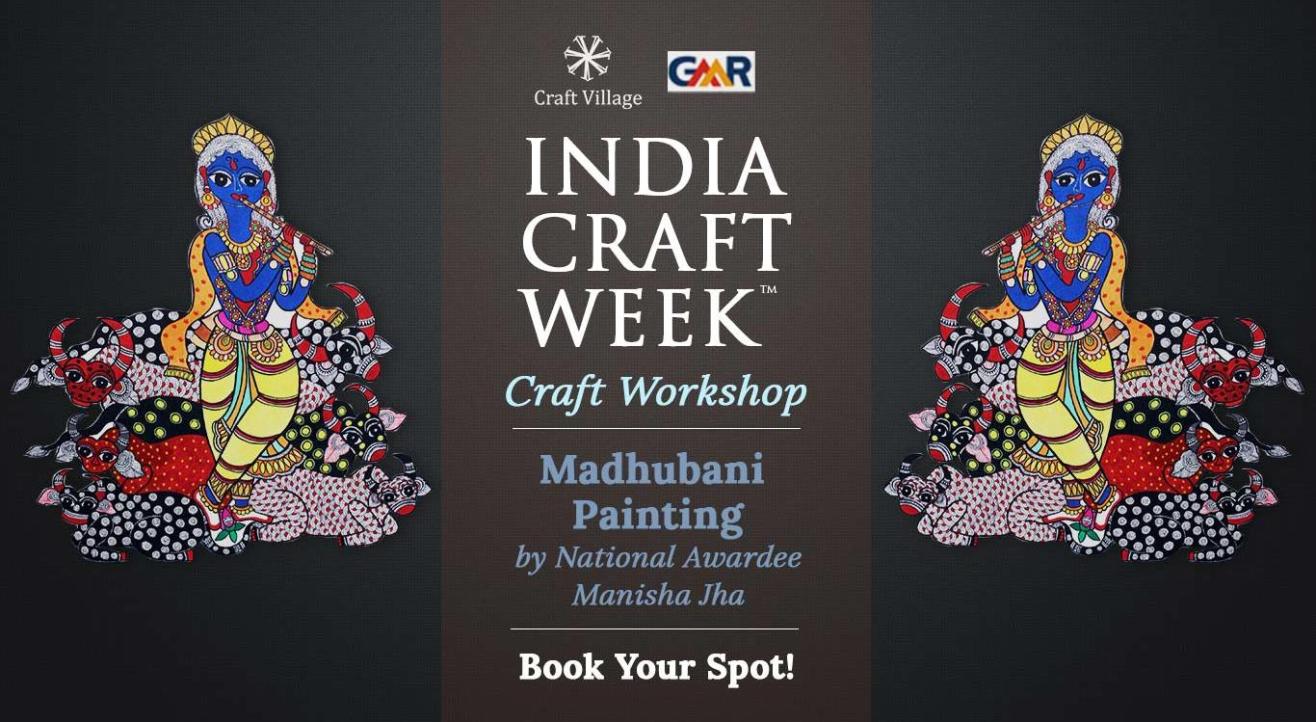 Madhubani Painting Workshop | India Craft Week 2019