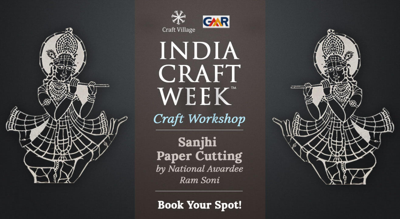 Sanjhi Paper Cutting Workshop | India Craft Week 2019