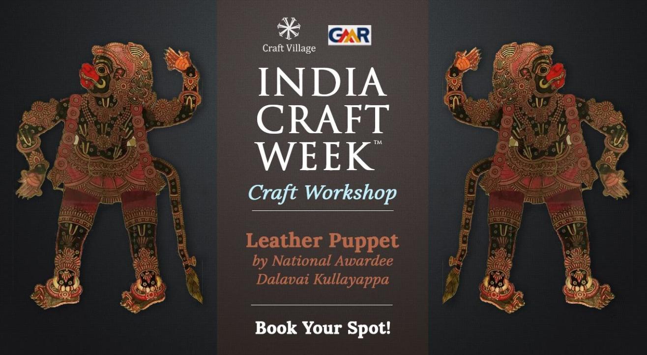 Leather Puppet Workshop | India Craft Week 2019