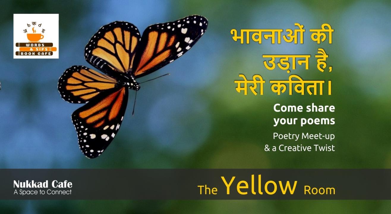 The Yellow Room - Poets' Club - F. C. Road