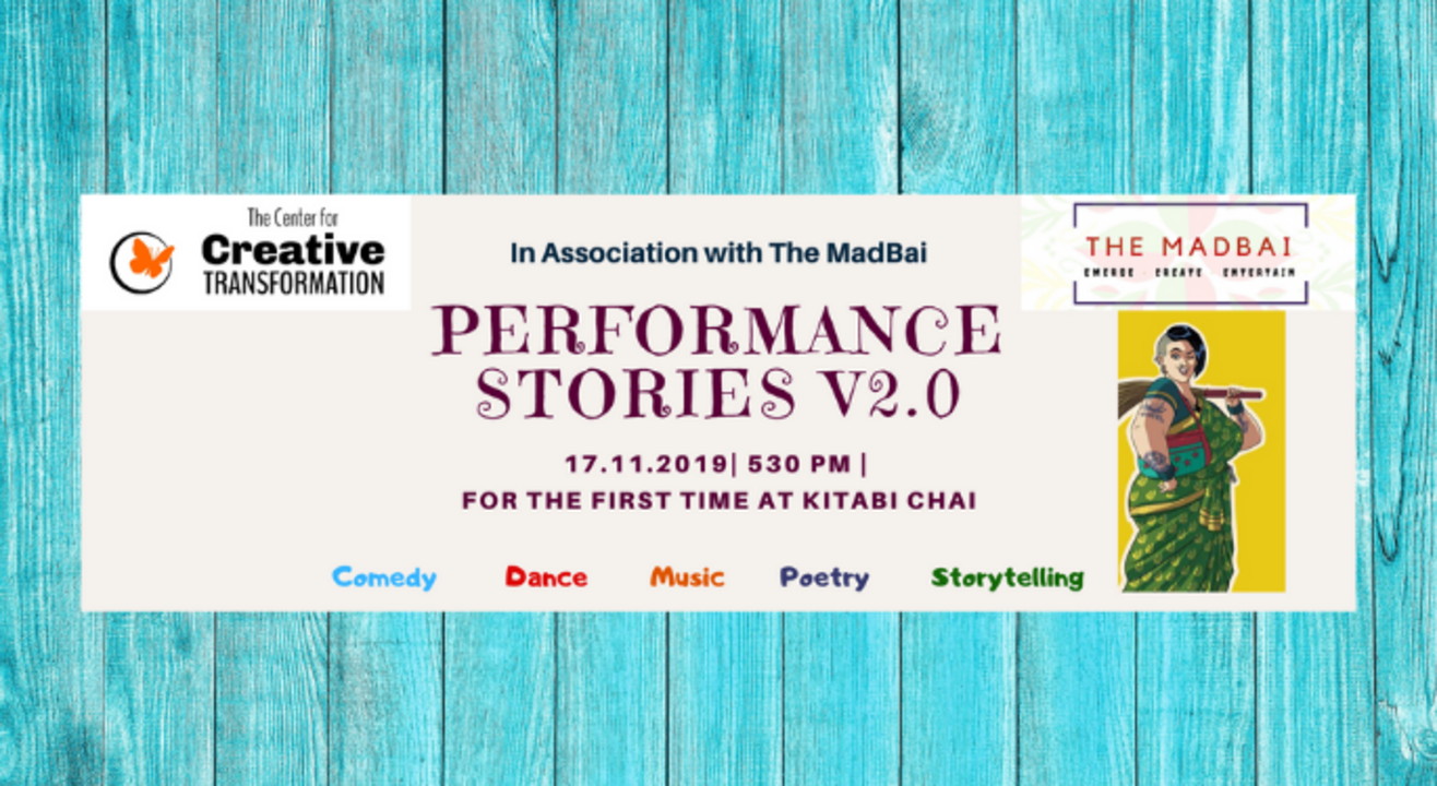 Performance Stories V 2.0