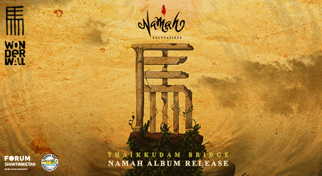 Thaikkudam Bridge Namah | Album Launch