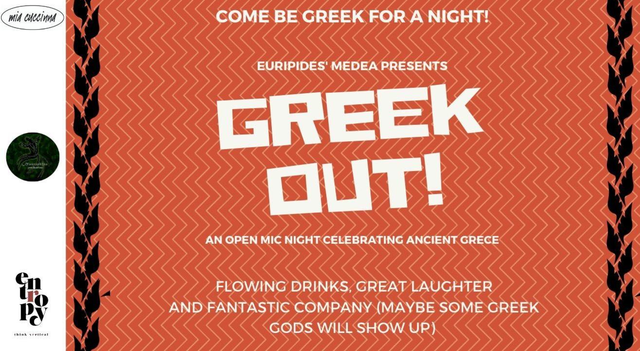 Greek out!