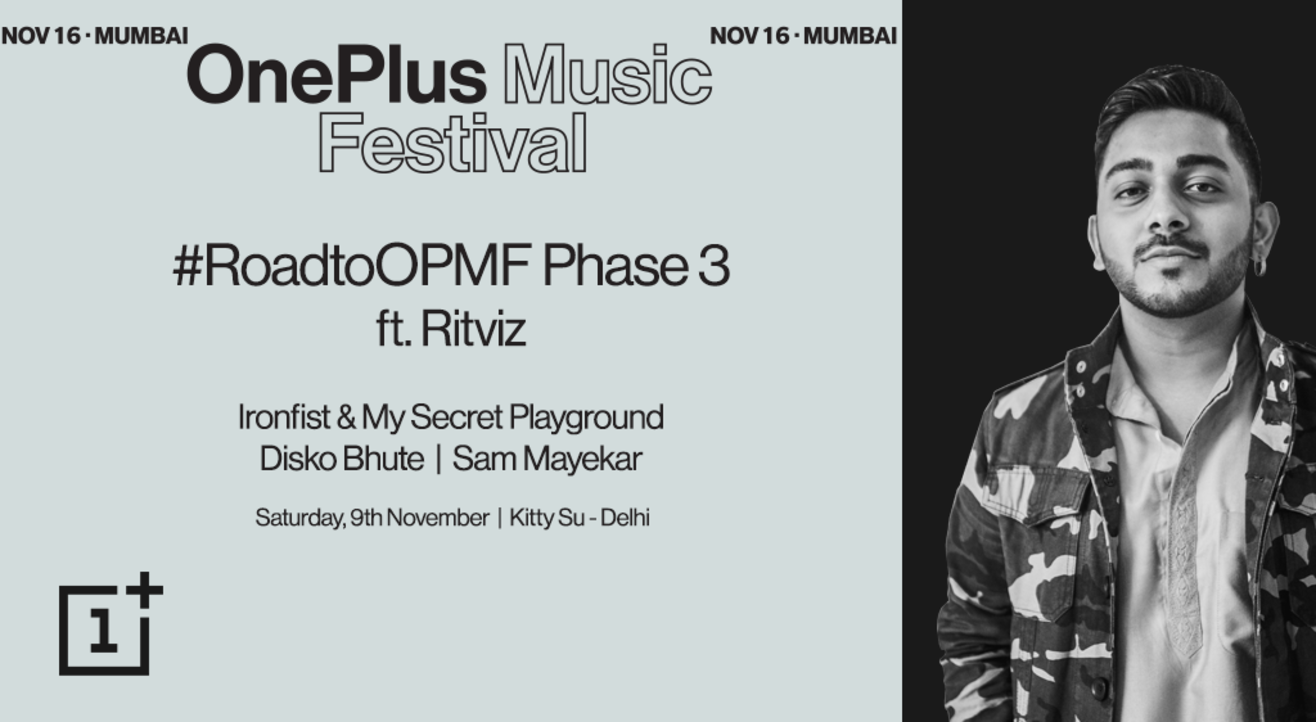 Road To OPMF Phase 3