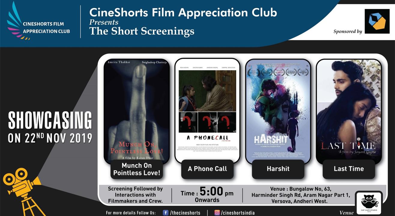 The Short Screenings