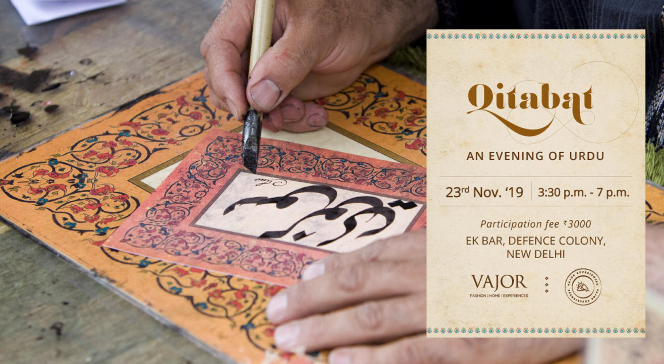 Qitabat: An Evening Of Urdu by Vajor