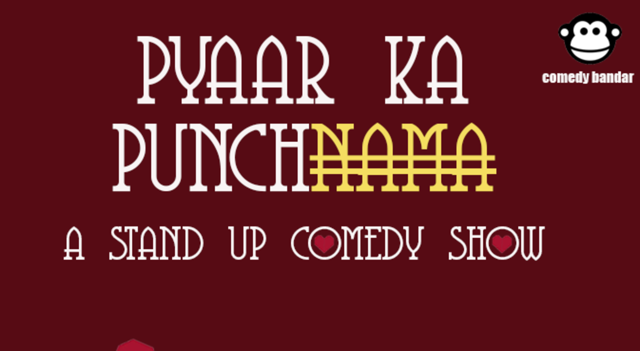 Pyaar ka Punchama