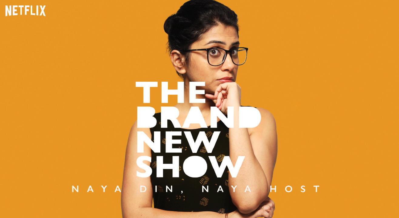 The Brand New Show