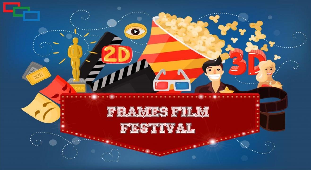 Frames Film Festival