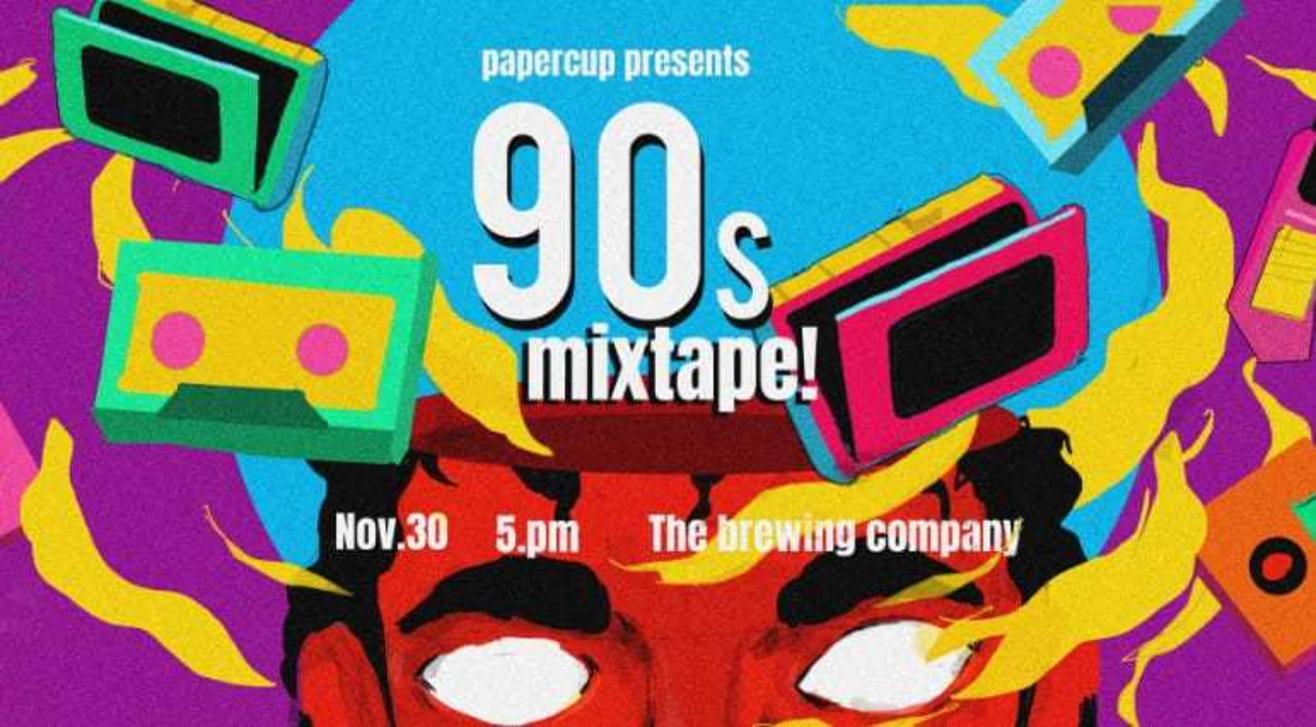 90s Mixtape