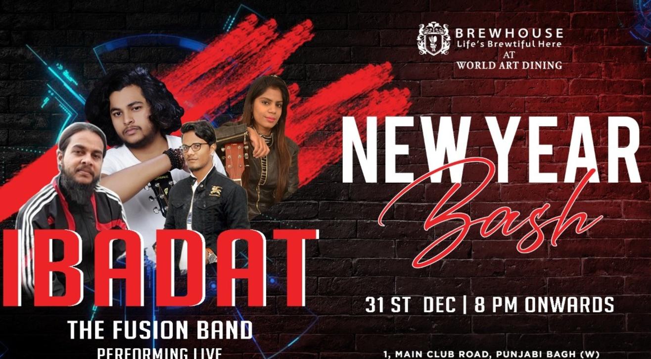 NEW YEAR BASH @WAD