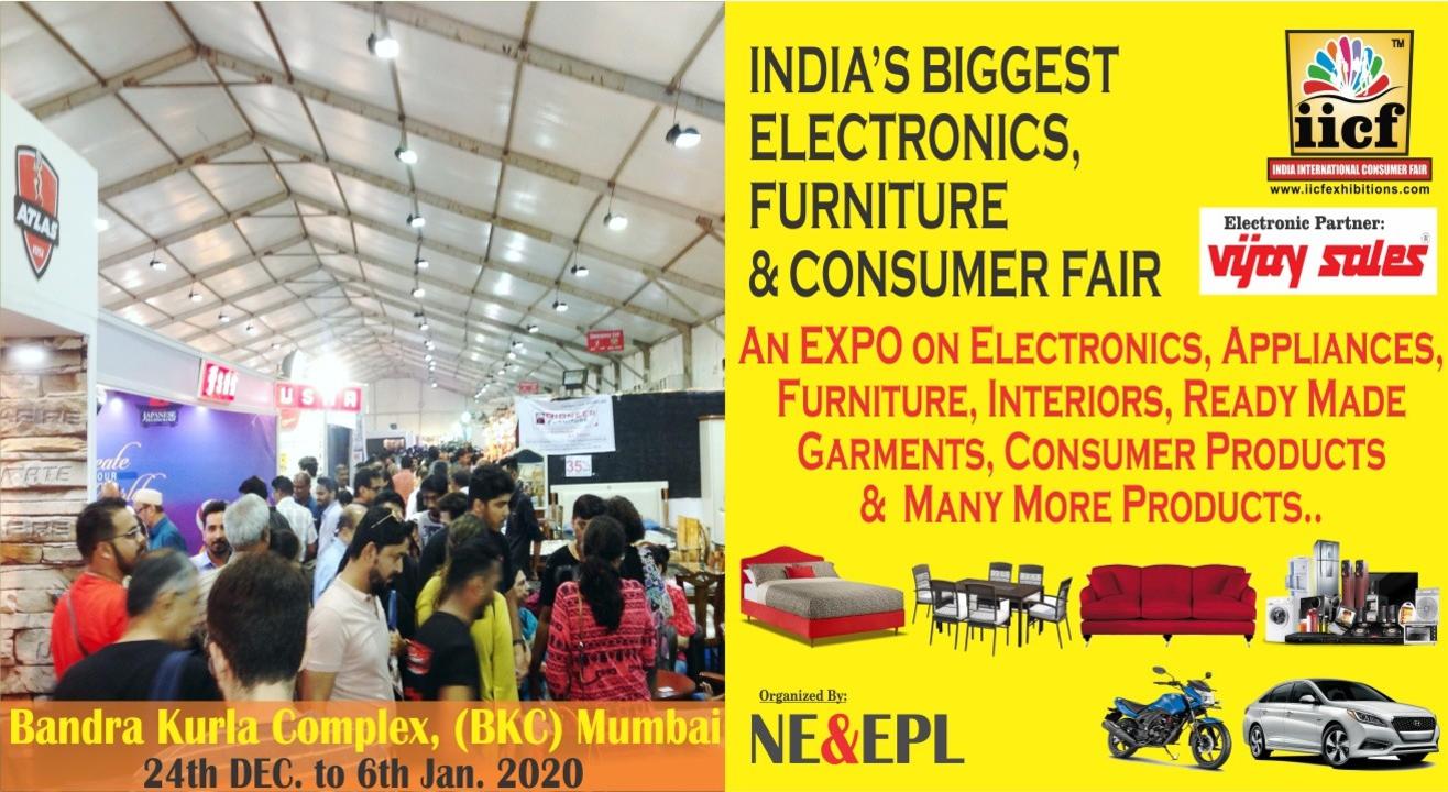 IICF Consumer Expo 2019-20