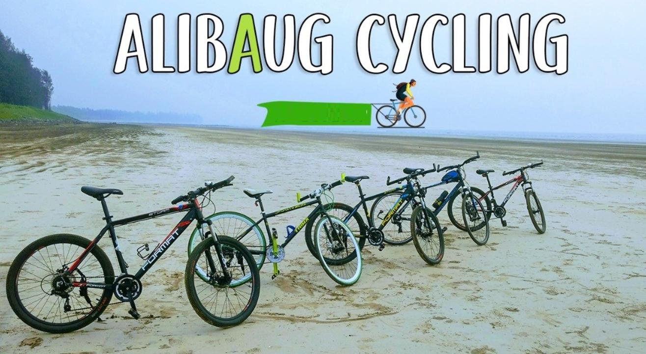 Alibaug Cycle Ride