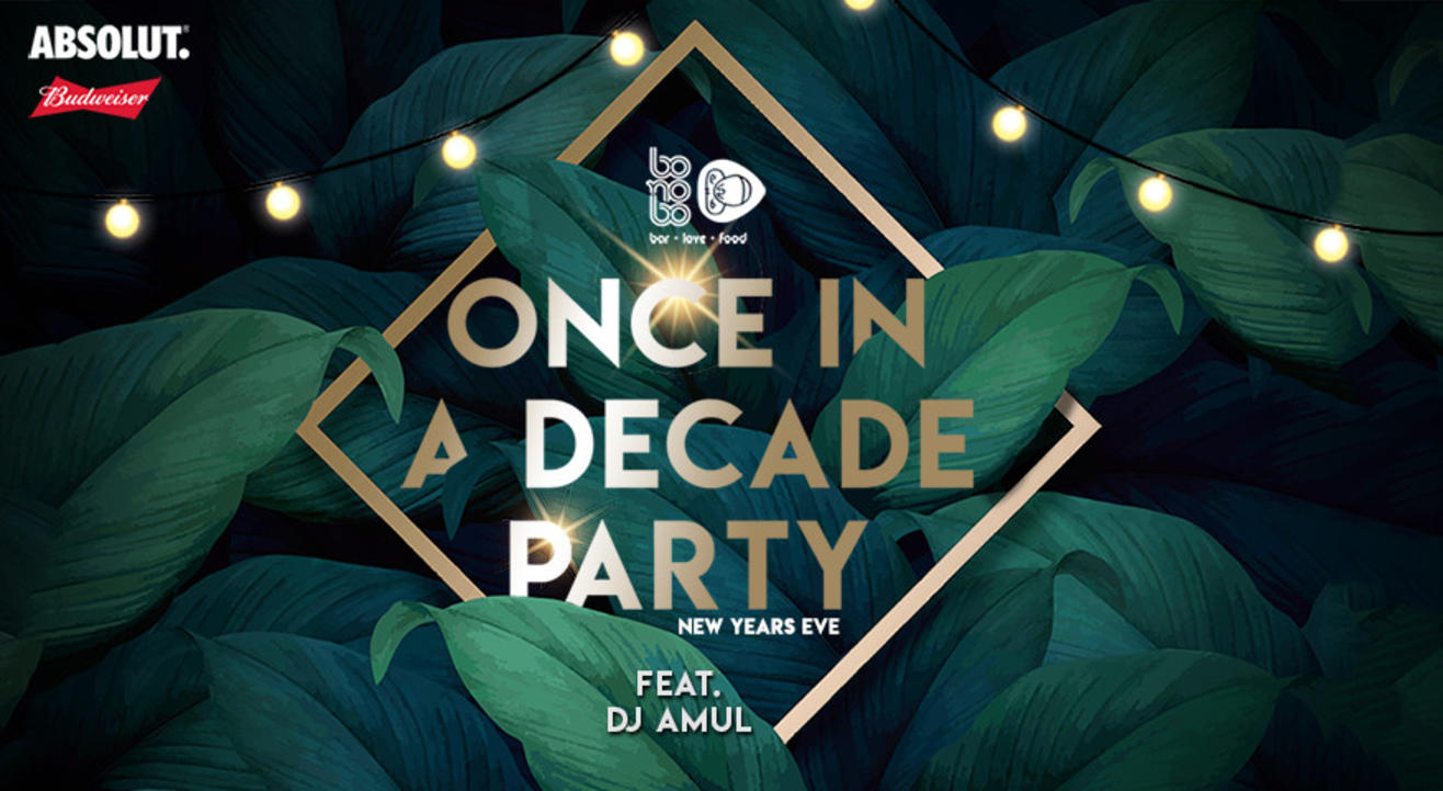 Once In A Decade Party