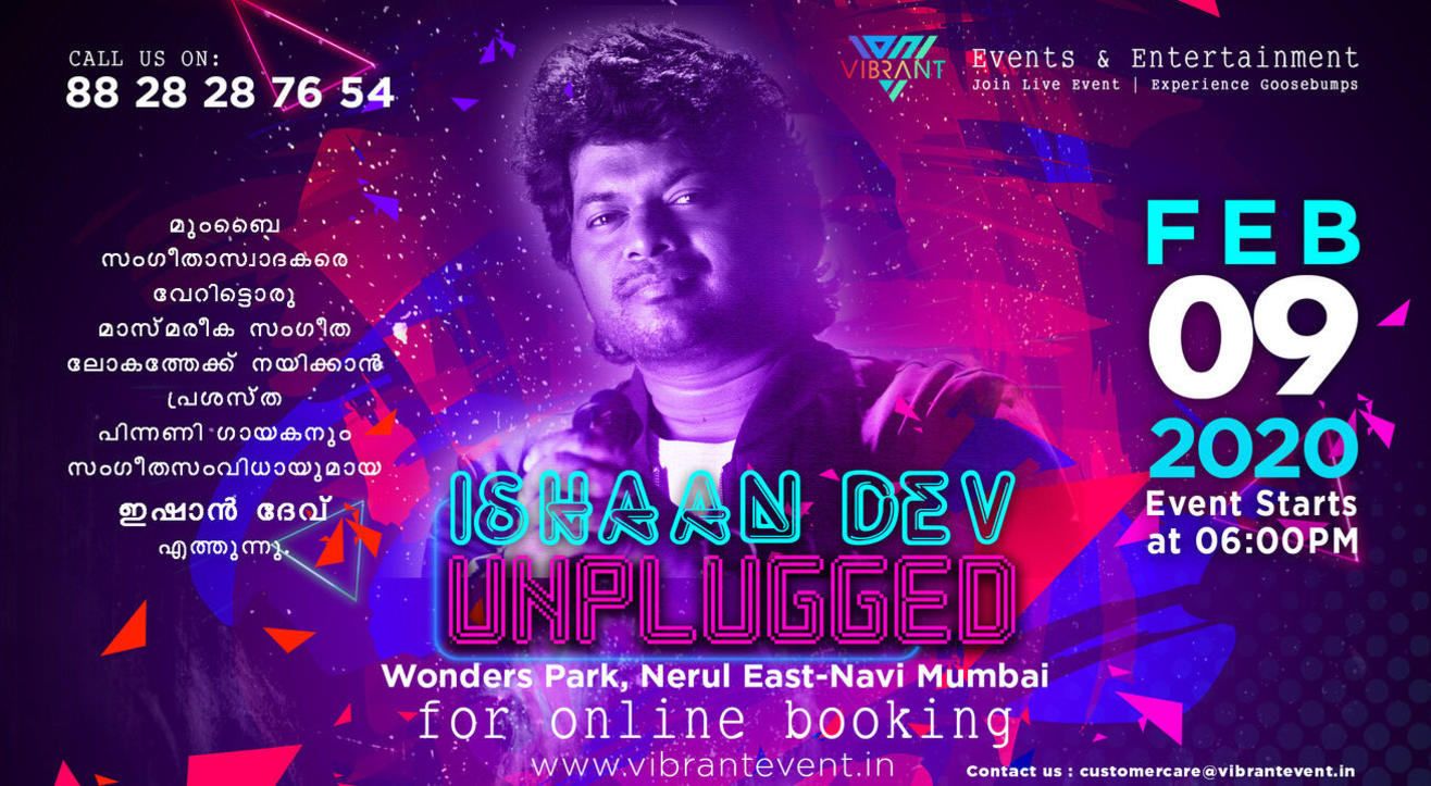 ISHAAN DEV- UNPLUGGED