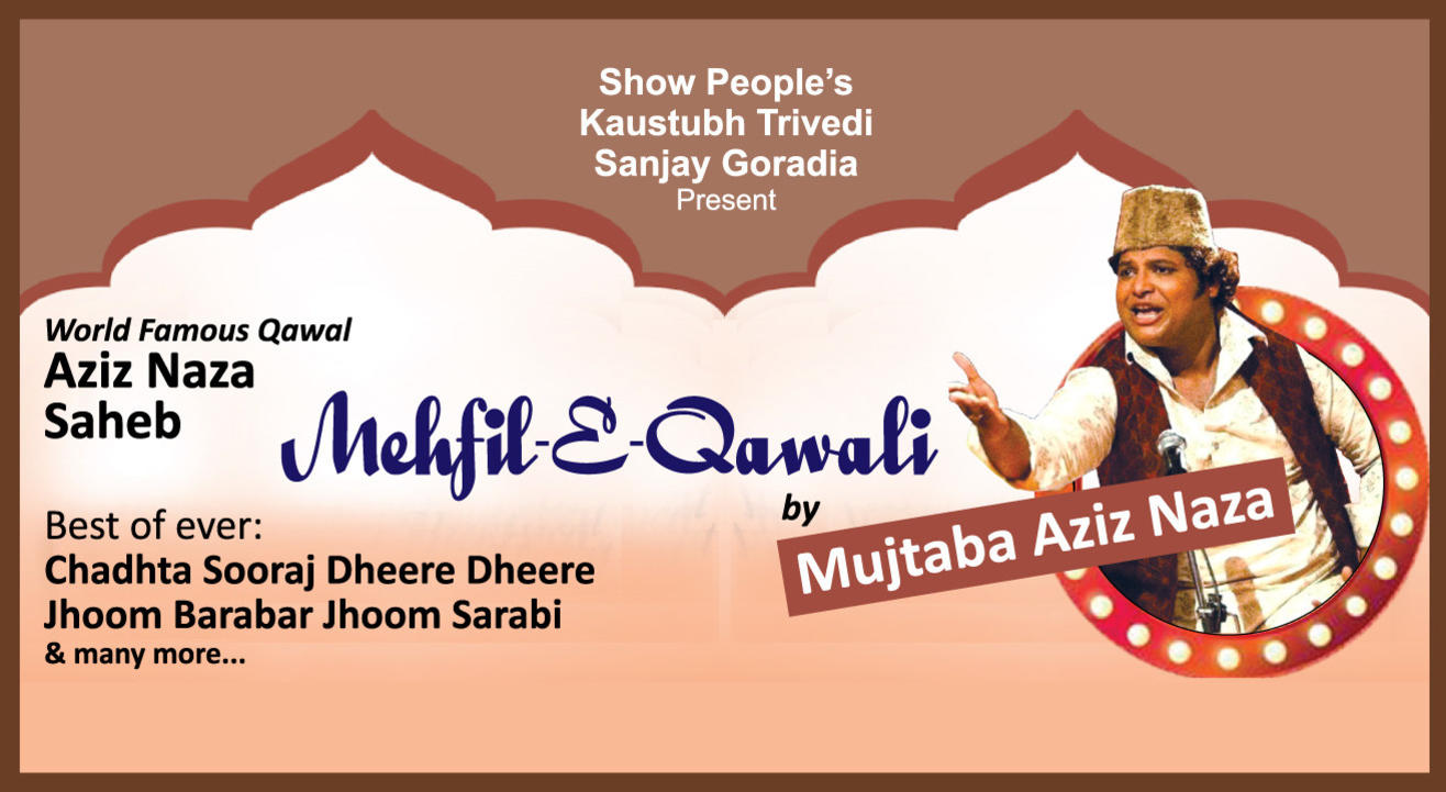 Mehfil–e-Qawali