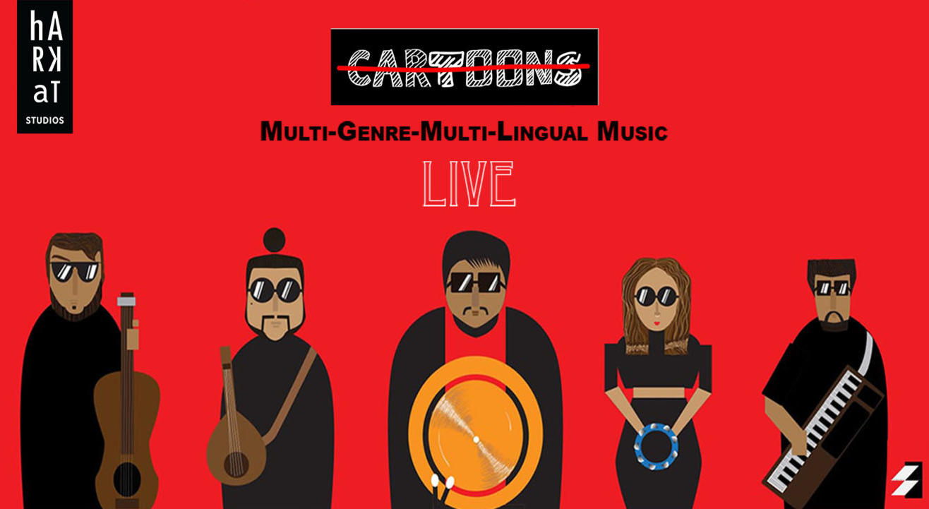 Concert w/The Rejected Cartoons: Multi-genre Multi-lingual Music