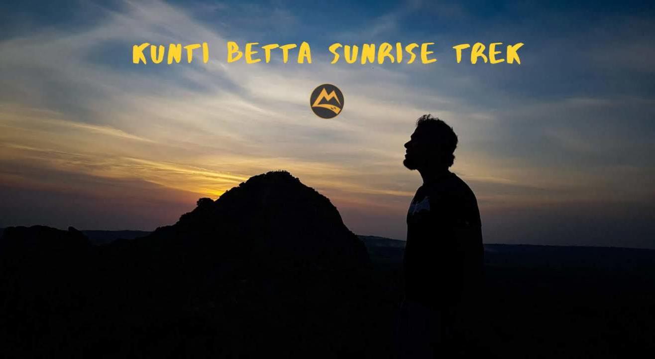 Kuntibetta Sunrise Trek 