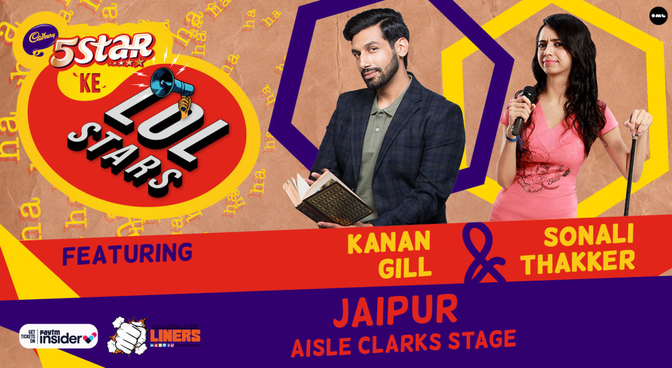 5Star ke LOLStars ft Kanan Gill & Sonali Thakker | Jaipur