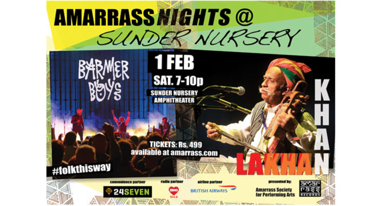 Amarrass Nights @ Sunder Nursery