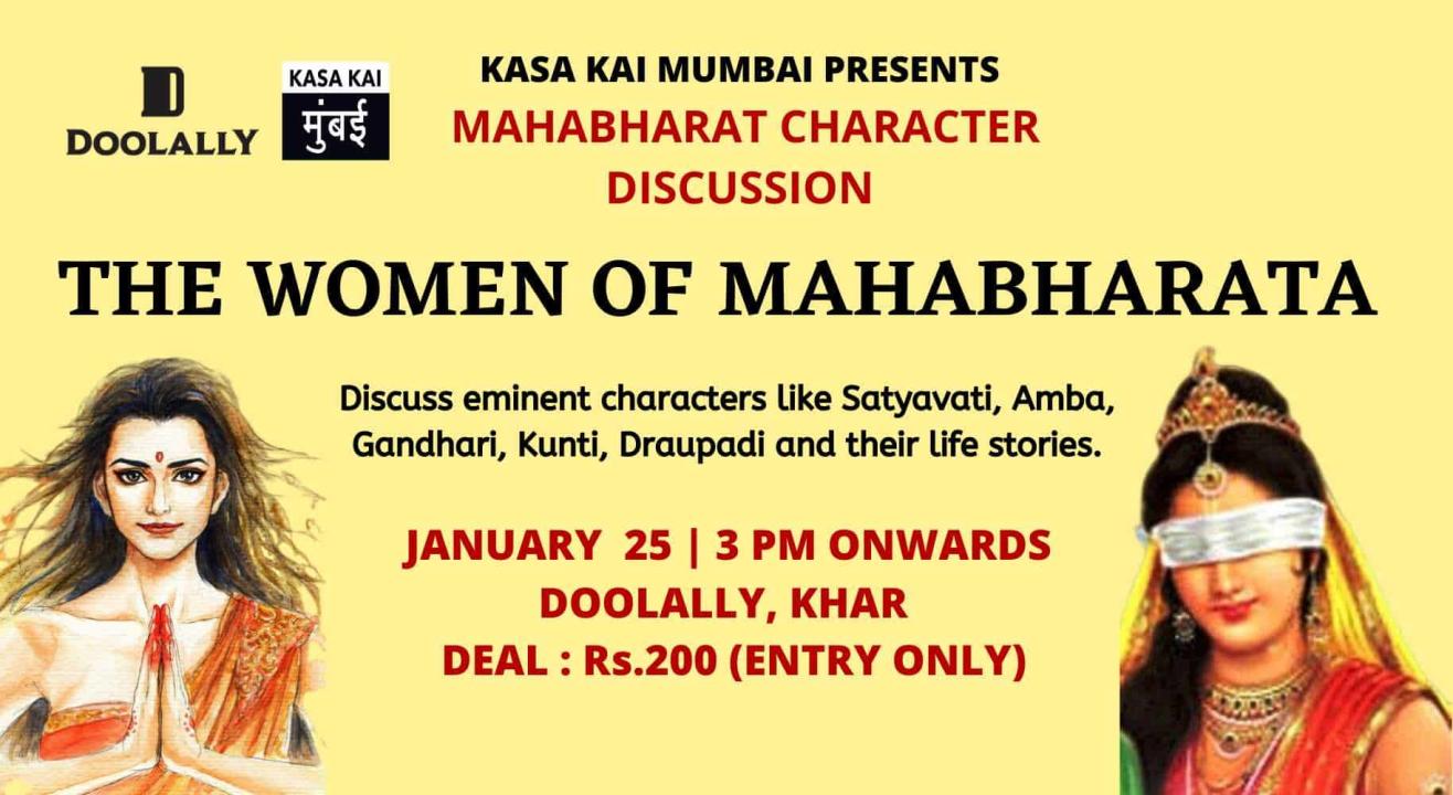 Mahabharata Book Discussion: The Women Of Mahabharata At Doolally Khar