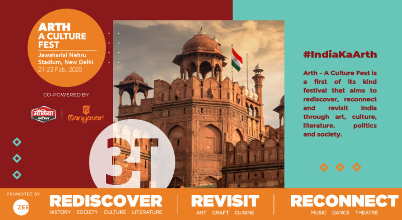 Arth – A Culture Fest