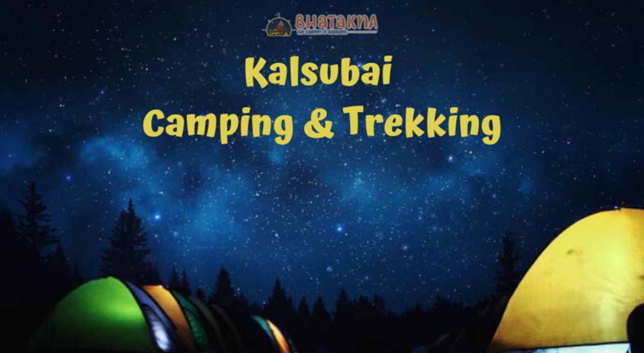 Kalsubai Trekking & Camping 