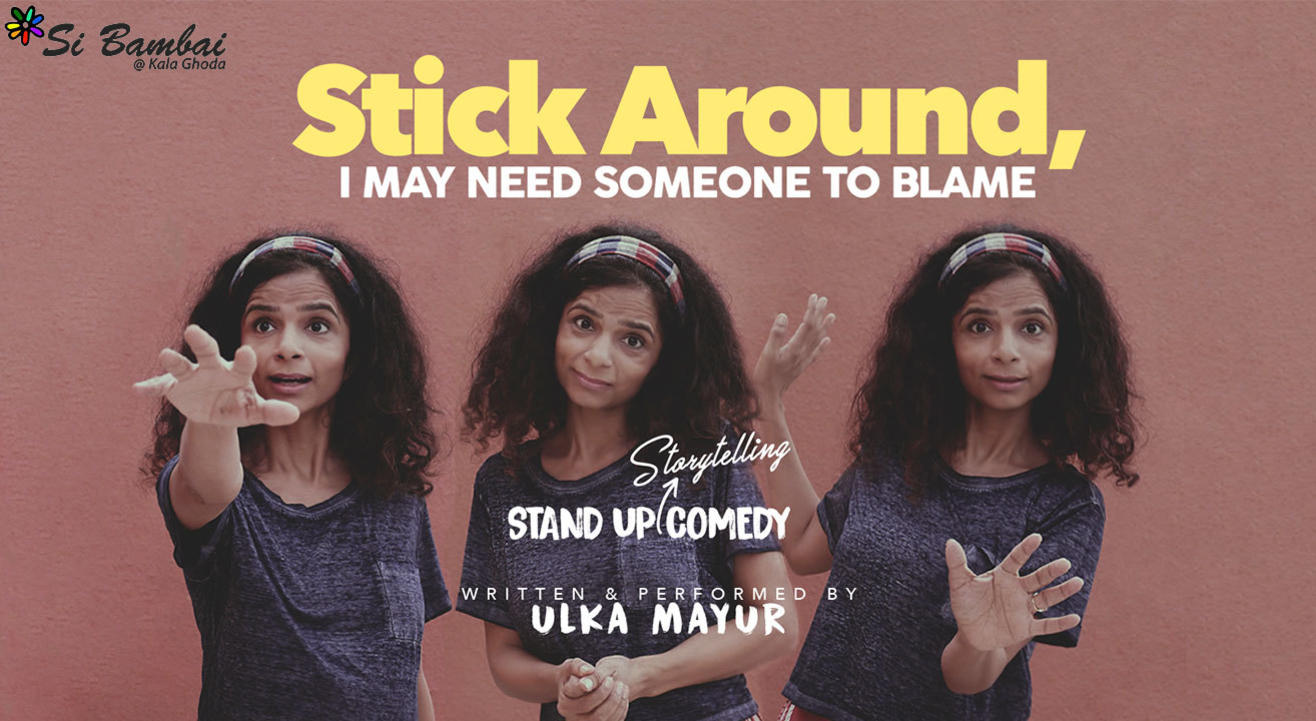 Stick Around – I May Need Someone To Blame