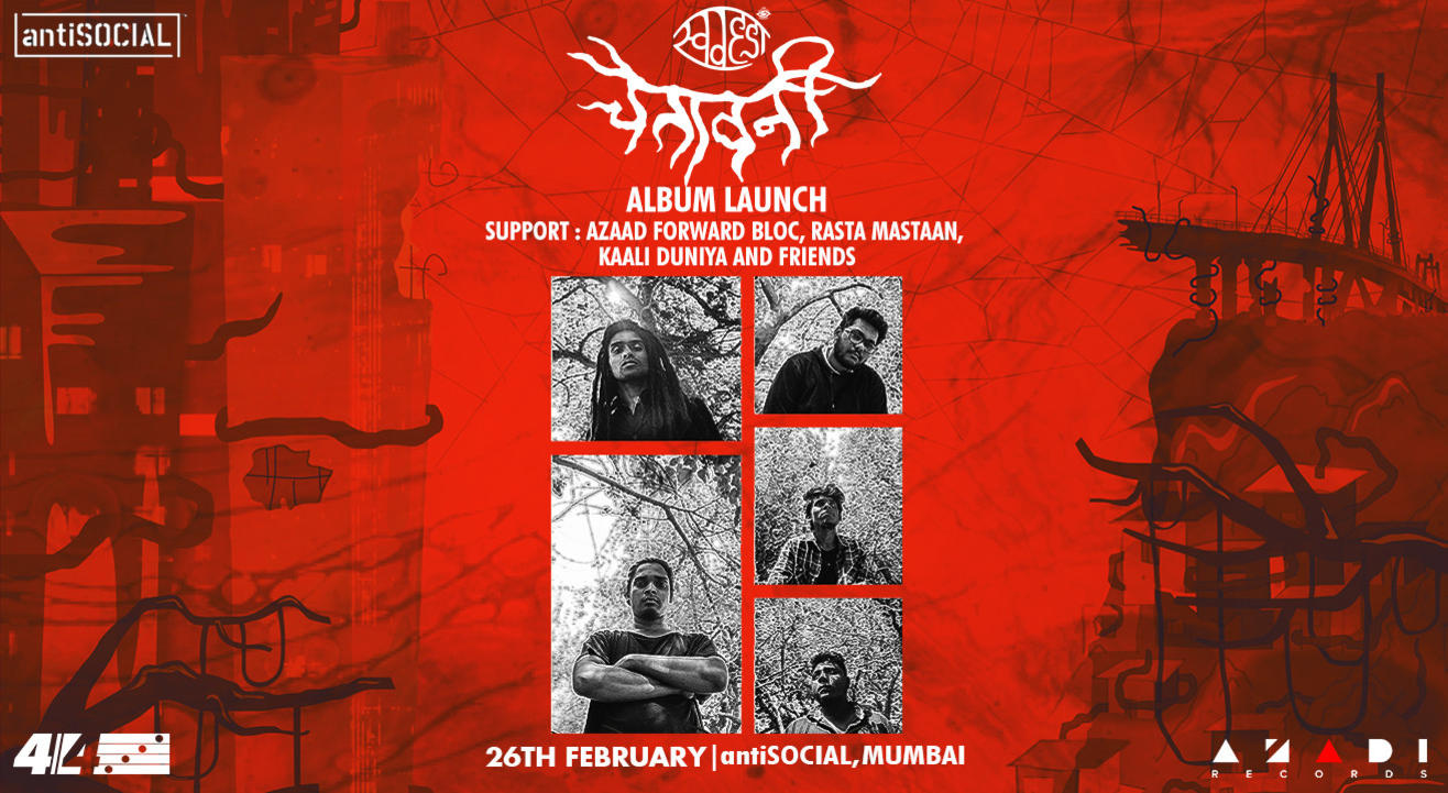 Swadesi // CHETAVNI Album Launch Mumbai