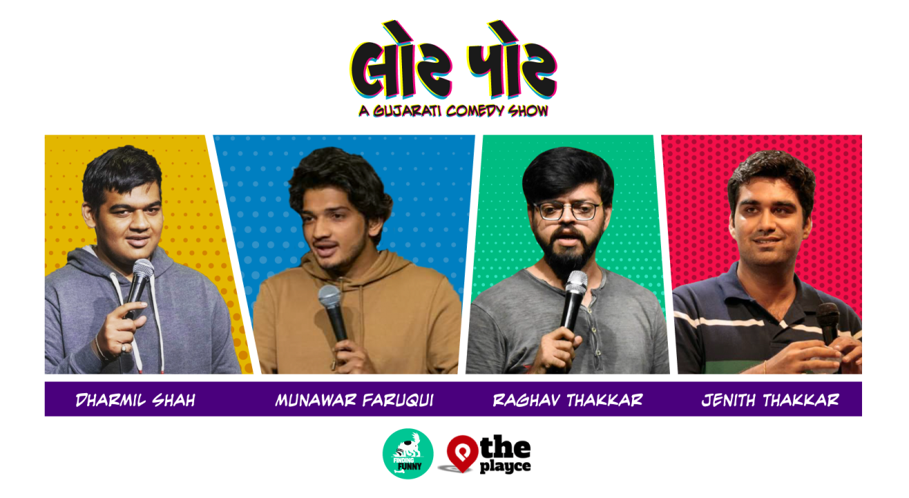 Lot Pot - A Gujarati Comedy Show