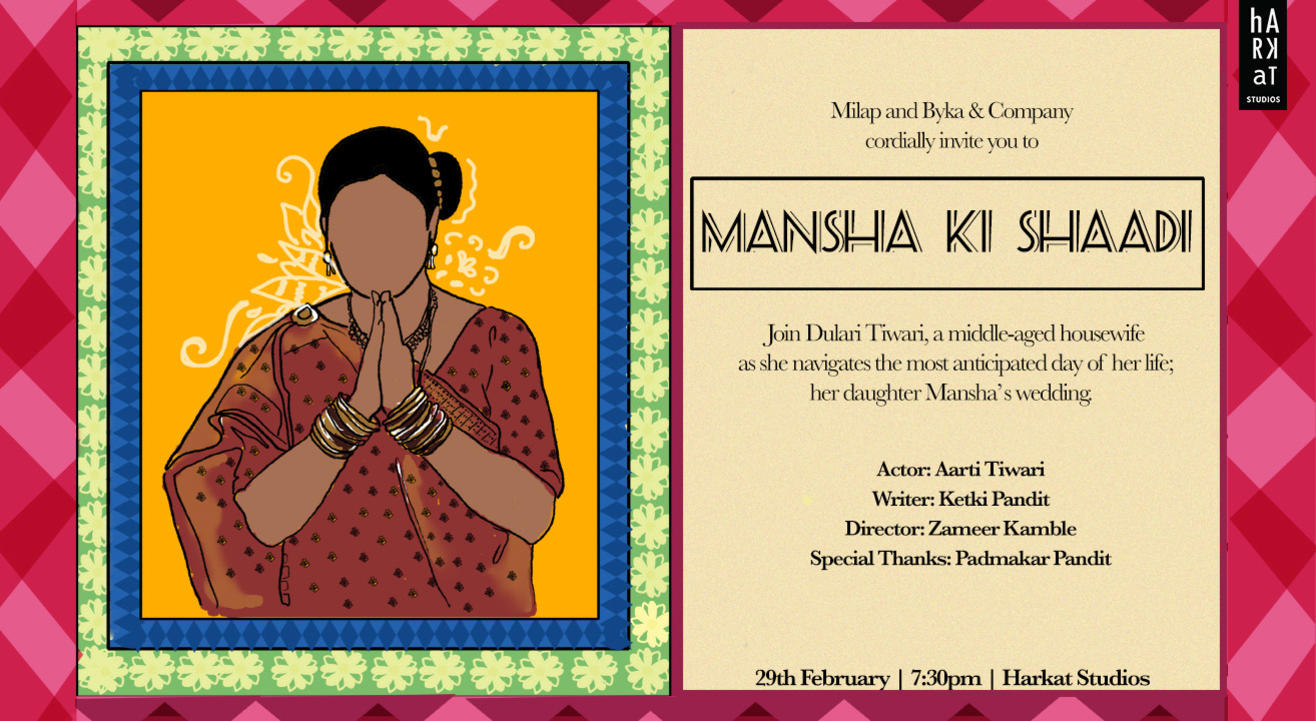Mansha ki Shaadi