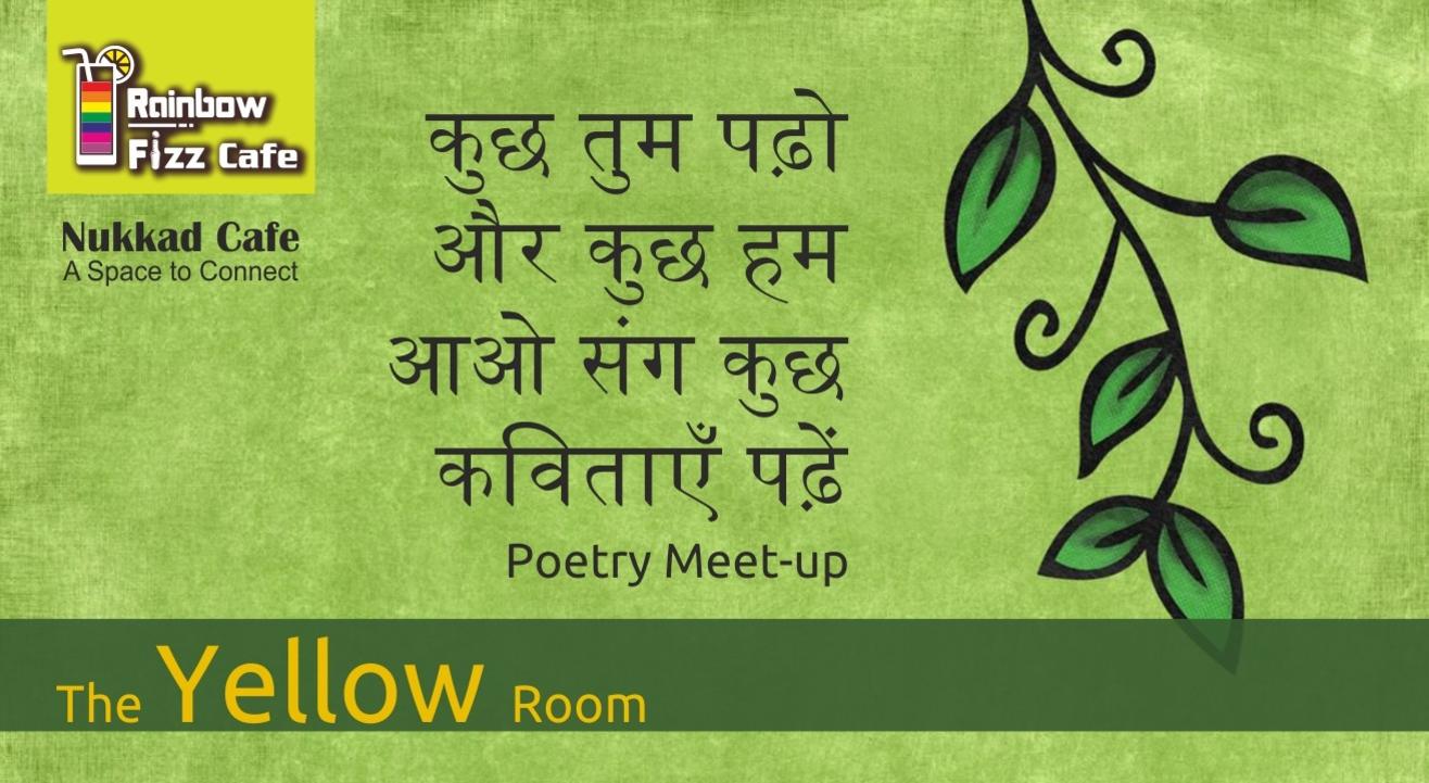 The Yellow Room - Poets' Club - Kothrud