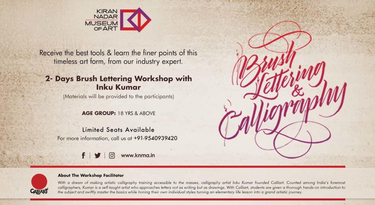 Brush Lettering Calligraphy Images, Photos, Reviews