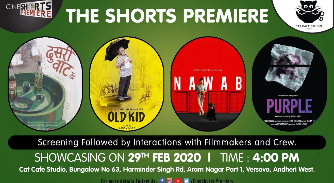 The Shorts Premiere