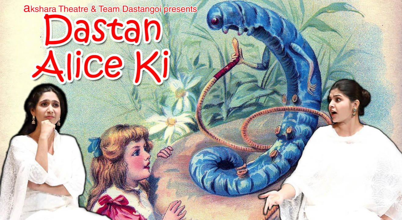 Dastan Alice Ki