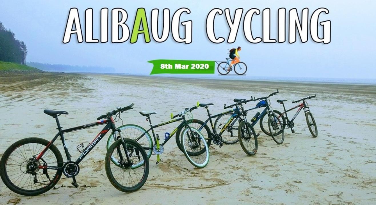 Alibaug Beach Cycling