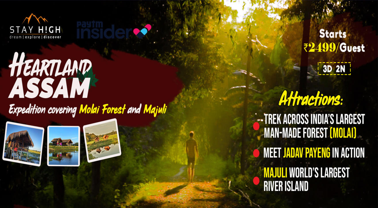 Heartland Assam - Expedition covering Majuli and Molai Forest