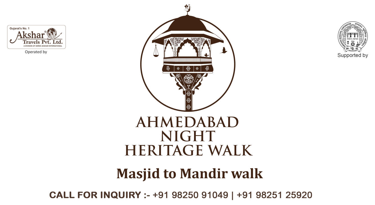 Ahmedabad Night Heritage Walk