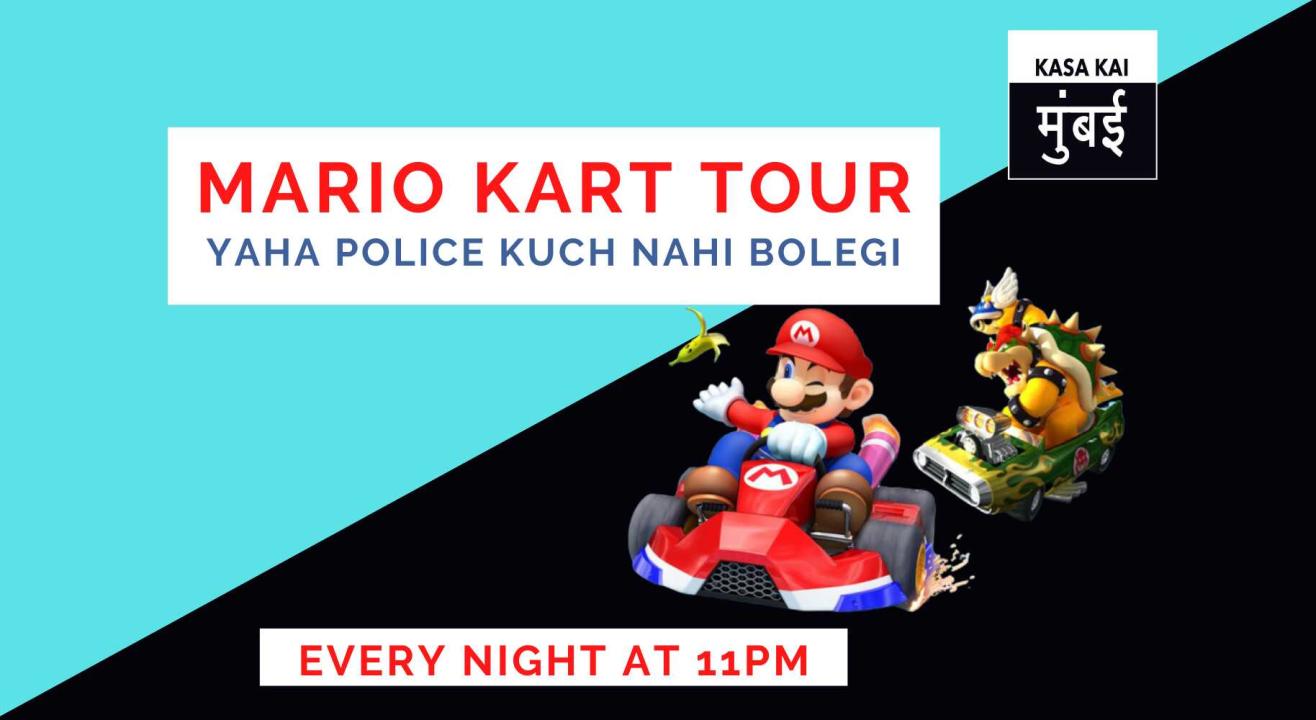 Mario Kart Tour At Online WhatsApp Group