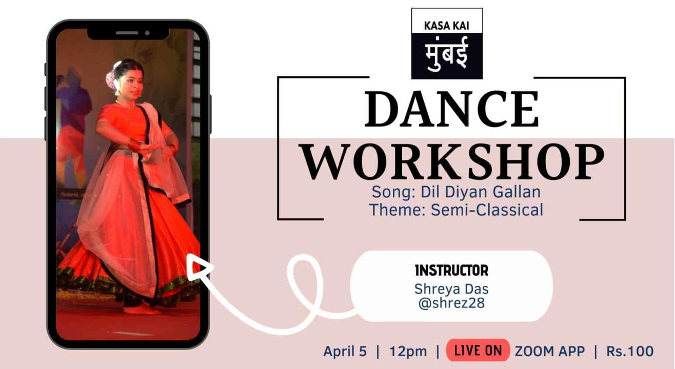 Dance Workshop With Kasa Kai At Live Zoom App