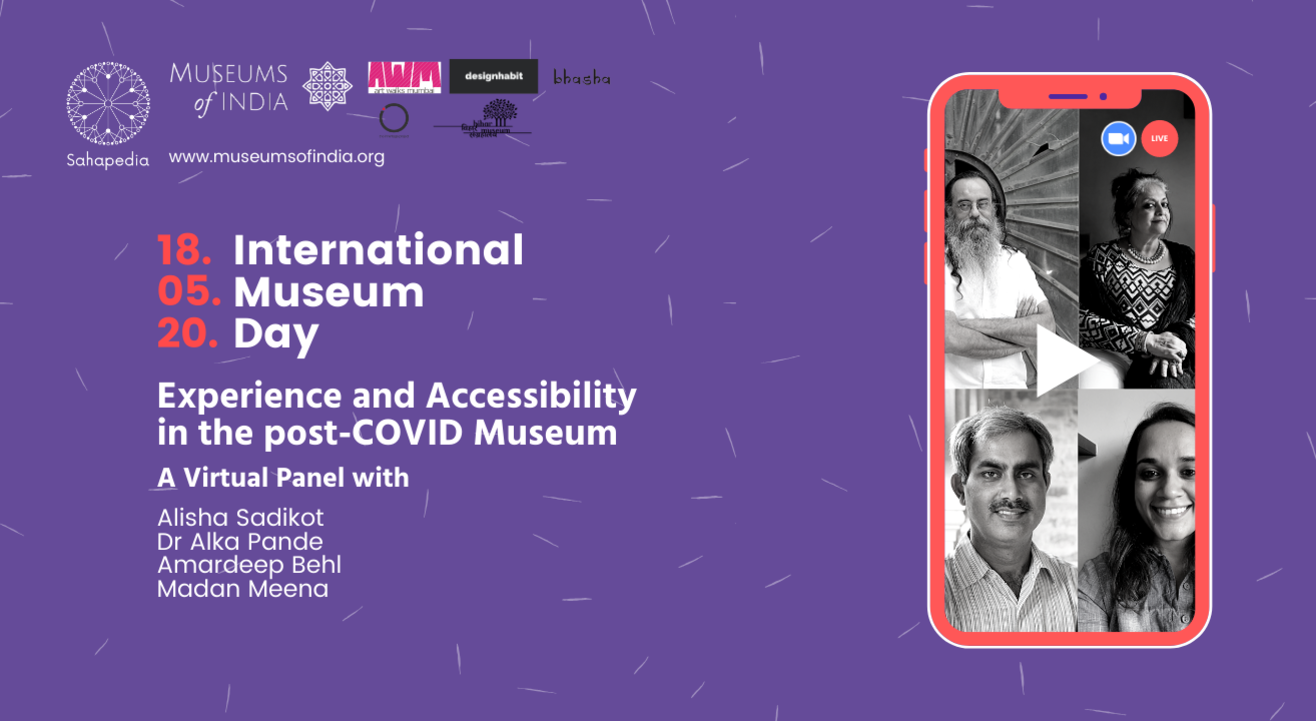 Experience and accessibility in the Post Covid Museum - Virtual Panel Do Not USE